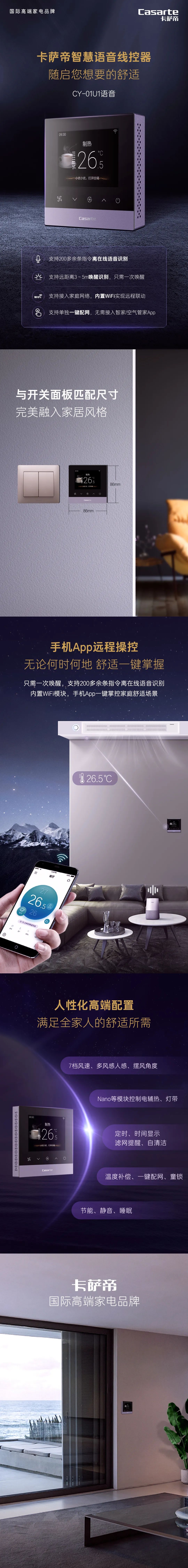 640_wx_fmt=jpeg&wxfrom=5&wx_lazy=1&wx_co=1 (1).jpg